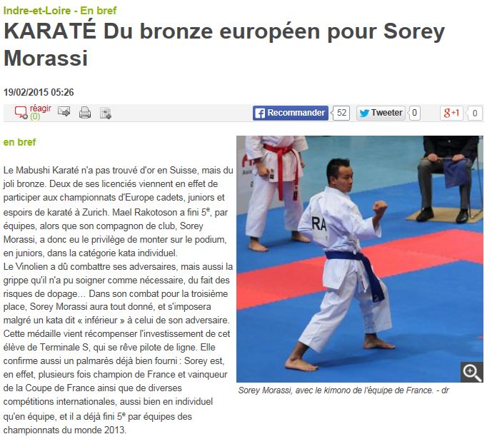 CD 37 KARATE